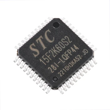 100% Оригинална опаковка STC15F2K60S2-28I-LQFP44