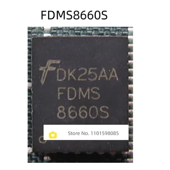FDMS8660S FDMS8660 8660S MOSFET QFN-8 100% чисто Нов оригинален