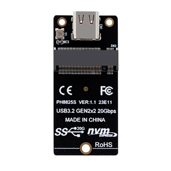 Адаптер NVME към USB 3.2 Type-C M2 NVME SSD Адаптер Черен ASM2364 USB 3.2 GEN2 X2 20 gbps Подкрепа M2 Nvme SSD 2230/42/60/80