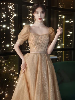 Вечерна рокля цвят шампанско С ретро-апликации, Квадратен яка, Банкет рокля дантела, Лесно Луксозно празнична рокля с пищни ръкави