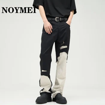 Деним NOYMEIPatchwork Модерен контрастен цвят в ретро стил, Американски Мъжки панталони-карго, Ниша, ежедневни мъжки панталони WA1767