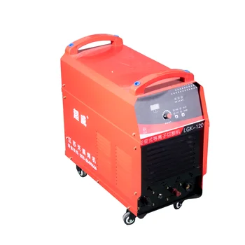 Индустриална машина за плазмено рязане lgk 100 120 air plasma cutter в наличност