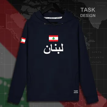 Ливанска Република Ливан Lebanon LBN Arabic мъжки hoody с качулка, пуловери, жилетки, мъжки hoody, нова градинска облекло, Спортни дрехи, спортно облекло