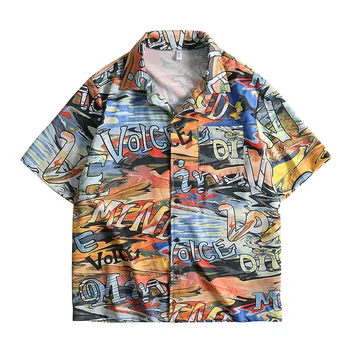 Лятна Мъжка Плажна риза с къс ръкав, Хавайски Върхове, Дишащи Мъжки Ежедневни Празнични Копчета, Свободни Модни Размери Евро