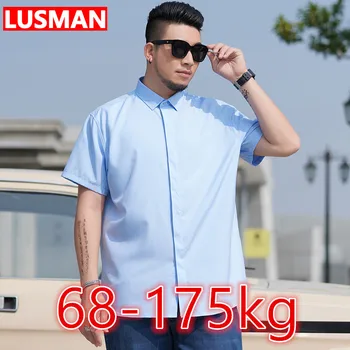 Мъжки ризи с голям размер, лятна тънка Ежедневни Свободна къса риза, бизнес риза Голям размер, обикновена върховете 68-175 кг