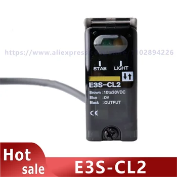 Оригинален фотоелектричния сензор за превключване E3S-CL2