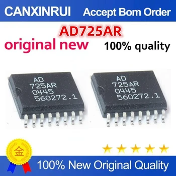 Оригинални Нови електронни компоненти 100% качество AD725AR, интегрални схеми интегрални схеми