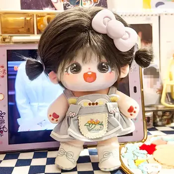 Памучен кукла с телесен цвят, плюшен мек памучен кукла, са подбрани кукла за момичета и момчета, подарък за рожден Ден