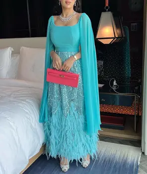 Площ на шията пера от мъниста Абитуриентски рокли за официален повод дължина на глезена Саудитска Арабия жените рокля вечерна Рокля