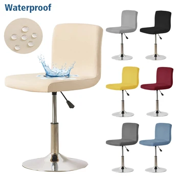 Седалките за продуктова столове, гъвкави водоустойчиви калъфи за столове с облегалки, Подвижни Миещи се калъфи за продуктова столове, които предпазват от замърсяване