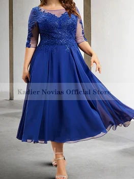 Сини рокли за майката на Булката размер Плюс Чаена дължина 2024 Vestido invitada един Boda vestidos de fiesta elegantes para mujer 2023