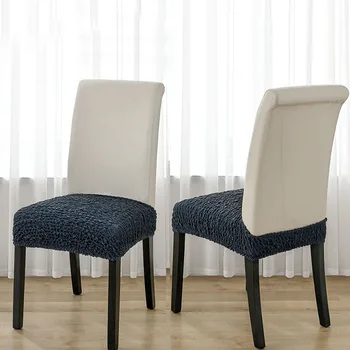 Универсален калъф за стол, украса за дома, еластичен обикновен калъф за седалка с принтом, Индивидуален калъф за стол от плисирана тъкан