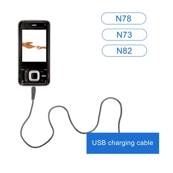 Черен USB-кабел за зареждане DC 2 мм 50 см за Nokia N78 nokia N73 N82